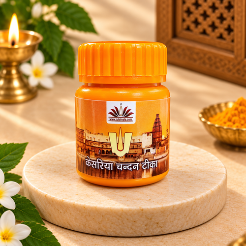 Keshari Chandan Tika ( Liquid )