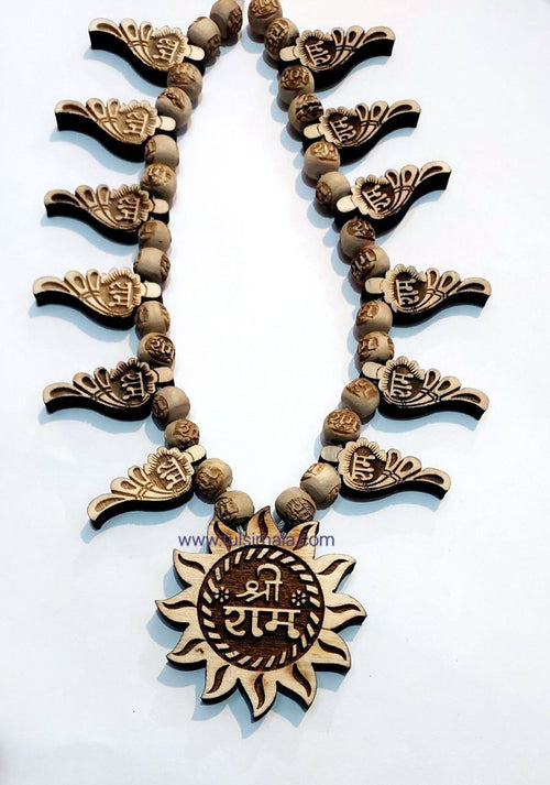 Ram Nam mantra Mala – Original Store Since 1937