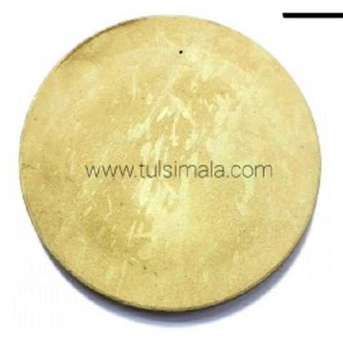 Stone Chakla