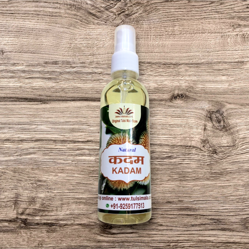 Spry Kadmba Fragrance