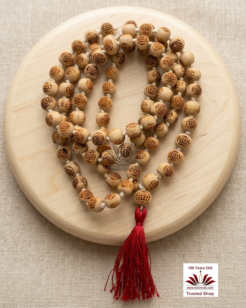 Ram Naam Printed Tulsi Jap Mala